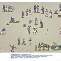 Bild FZ kh 001 T.jpg